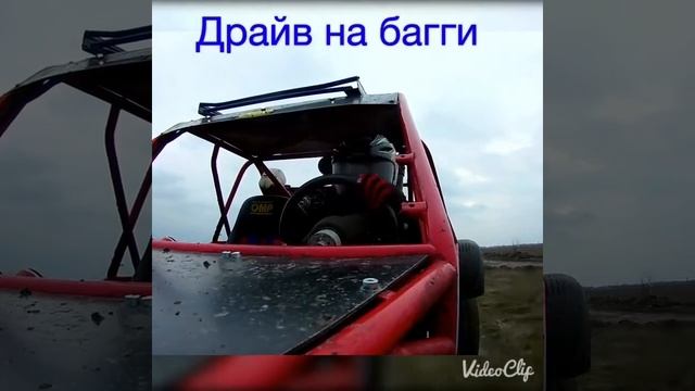 Автоцентр DRIVE