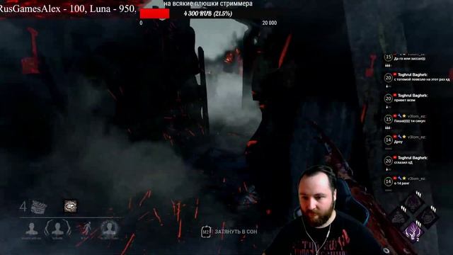 Dead by daylight | Кровавый смотритель в силе! Катка на Фредди смотреть онлайн