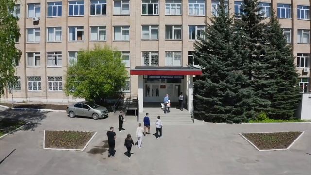 Профессионалитет: Смоленский Строительный колледж смотреть онлайн