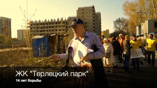 История одного ЖК(Часть 2) "Бабель и его друзья" смотреть онлайн