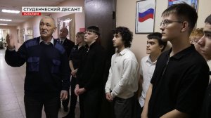 «Студенческий десант» в Когалыме