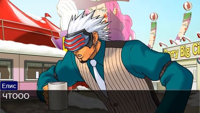 Сказание о поиске ответов на ВПР...(ace attorney) смотреть онлайн