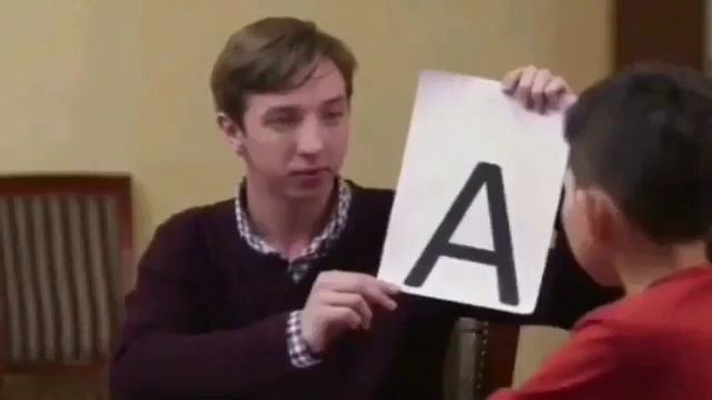 Как учат казаха на русский смотреть онлайн