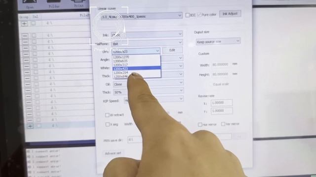 Настройка разрешения качества печати на принтере для стаканов