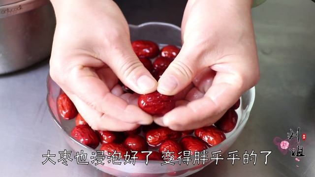 端午节教您包粽子，枣香浓郁，软糯香甜，简单易学【刘姐厨房 Magic Food】