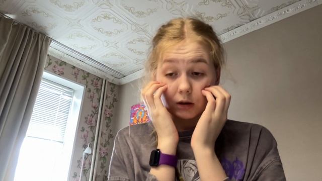 1 апреля 2024 г. смотреть онлайн