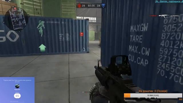 СТРИМ | БОЛЬНОЙ ШКОЛЬНИК УЧИТ ИГРАТЬ В WARFACE смотреть онлайн