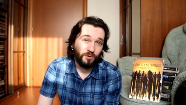 Обзор сериала "Ходячие мертвецы: Мир за пределами" 1 сезон 2 серия смотреть онлайн