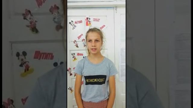 Выпуск № 6 Школьный медиа "Взгляд" на школьную жизнь. 1.10.2021 Группа № 2 "Bombastic girls" смотреть онлайн