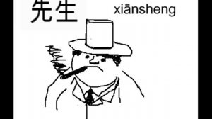 HSK2 221 240