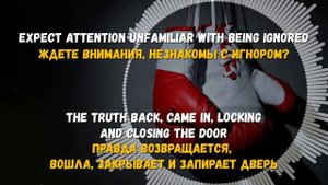 Roy Jones - Can't Be Touched(feat Mr .Magic & Trouble) Текст,перевод песни