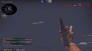 Я послал учителей 🖤 • CS MOVIE 🎥