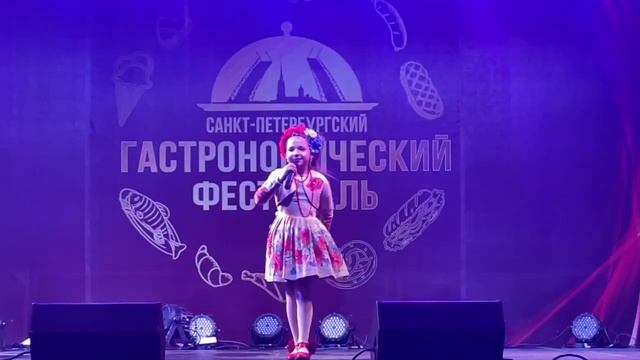 "Россиянка я" Ульяна Съедина смотреть онлайн