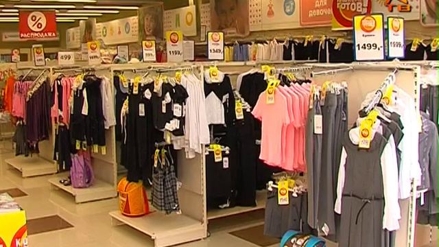 Многодетные родители не в полной мере довольны компенсацией смотреть онлайн