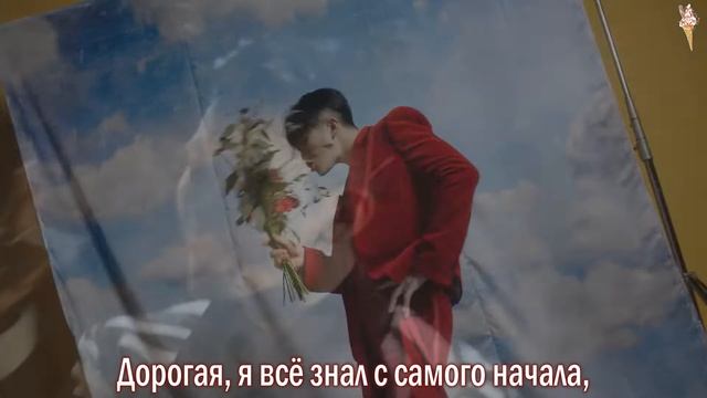 WOOZI - Ruby [rus.sub/рус.саб] смотреть онлайн