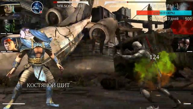 MORTAL KOMBAT X mobile | ИСПЫТАНИЕ ЕРМАК КЛАССИКА👊