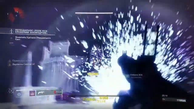 Destiny 2 Королева Ведьма (сюжет возражение и вторая неделя легенды пси сражений) #13 смотреть онлайн