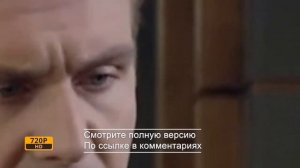 "Невский. Тень Архитектора".  13-14 серия