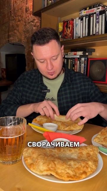 Самые вкусные чебуреки Москвы в Евгенич #чебуреки #евгенич #евгеничбар #рюмочная #ресторатор #бар