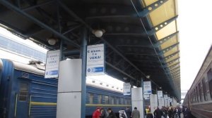 Вокзал Киева