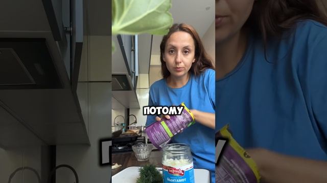 Идеальный лучок под шашлычок