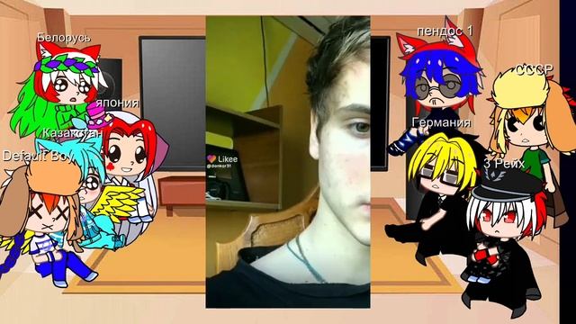 реакция стран на данкара смотреть онлайн