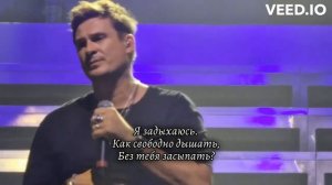 Blue   Breathe Easy  Как Свободно Дышать? (перевод на русский)