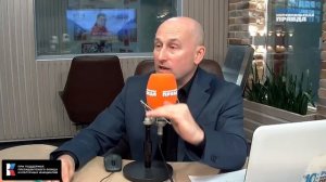 Доктрина Монро и миграция в США из Латинской Америки (Николай Стариков)