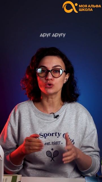 ЗА ЧТО можно НАКАЗЫВАТЬ ДЕТЕЙ? 🤔 | психология