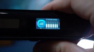 Обзор компактного дозиметра-радиометра Milerd HiStand