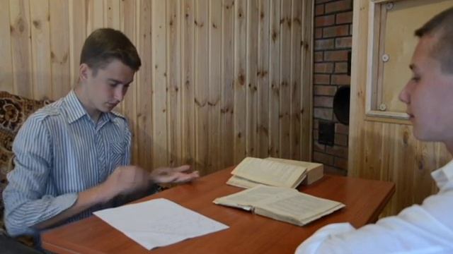 Фаталист смотреть онлайн