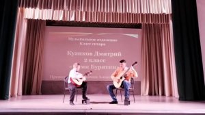 Гимн республики Бурятия.mp4