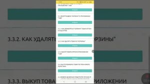 ЗАКУПКИ ИЗ КИТАЯ. КАК ПОКУПАТЬ ВЫГОДНО И ДЁШЕВО. БОЛЬШЕ НЕ ПЕРЕПЛАЧИВАЮ НА МАРКЕТПЛЕЙСАХ