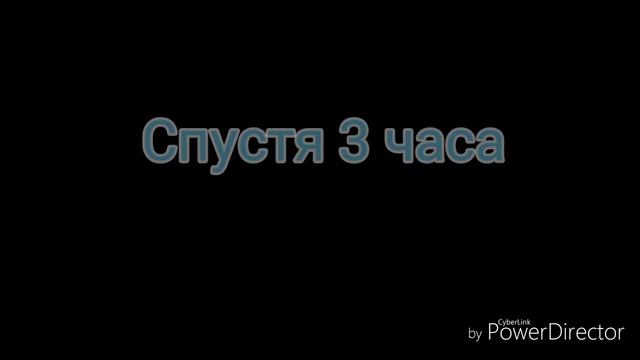 Lps:грустная история смотреть онлайн