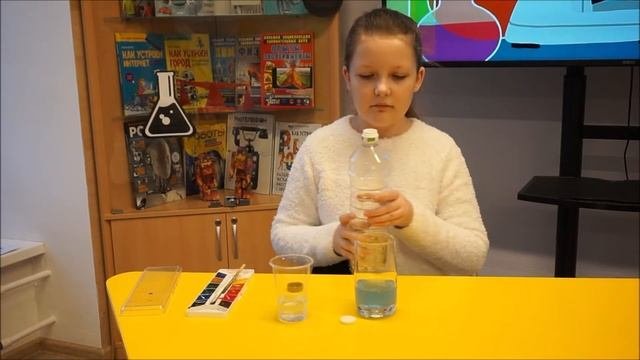 Весёлые научные опыты