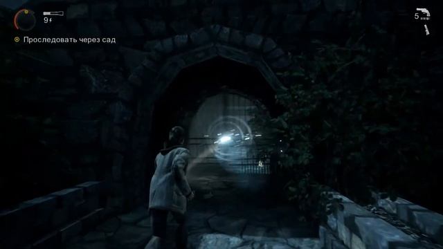 Alan Wake №15 Лабиринт. смотреть онлайн