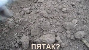 Будни копателя кладоискателя / Metal Detecting in Russia