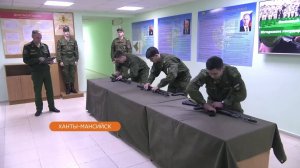 Военный учебный центр ЮГУ подготовит рядовых и сержантов запаса