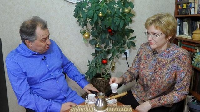 Субботний кофе о новых угнетенных смотреть онлайн