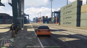 #20 Купить и доставить спецгруз: "Найти груз в одном из трёх фугонах" - GTA 5 Online (ПК)