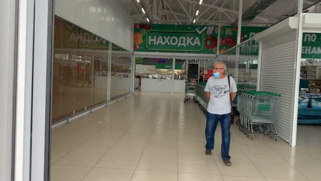 Бугуруслан Фруктовая смотреть онлайн