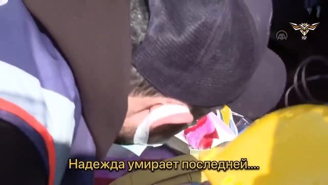 😱Чудеса, которые не может объяснить наука! Ребенка спасли из под обломков через 12,5 дней!КАК?!😱 смотреть онлайн