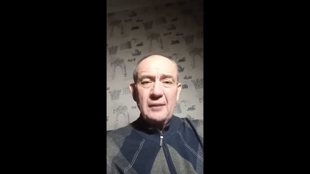 Уровни понимания. ВМЕСТЕ смотреть онлайн