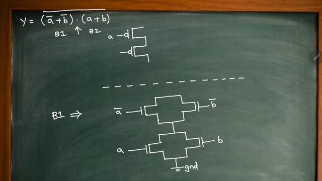 Final Schematic of CMOS XNOR || #schematics #madeeasyfaculty #ace #ece #vlsidesign #vlsi
