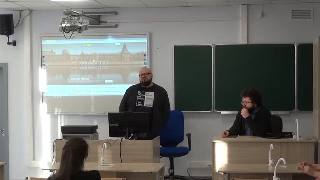 Интерактивное занятие "«Можно ли не ехать в Москву..." М.С. Аверков смотреть онлайн