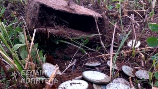КЛАД В УТЮГЕ! Как женское любопытство помогло найти КЛАД!