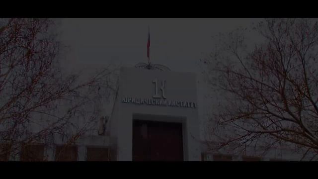 Кемеровская область