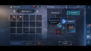 Craft of Survival: ПЕРВЫЙ ВЗГЛЯД НА ИГРУ