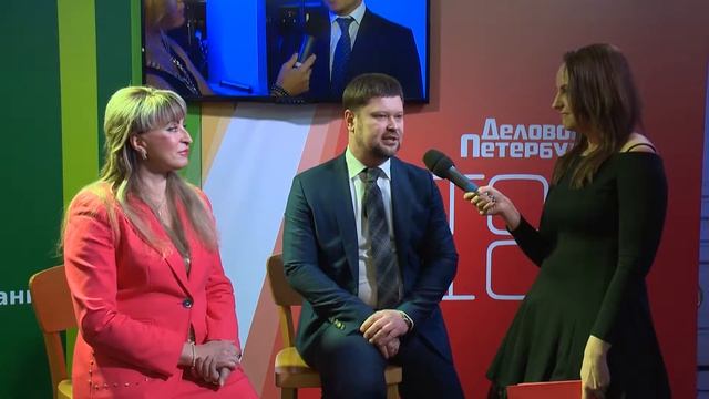 Int 8 смотреть онлайн