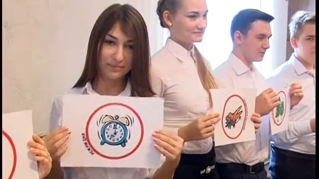 Видео ролик Здоровый регион смотреть онлайн